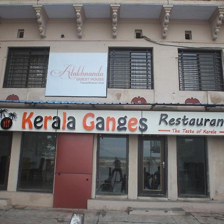 Alakhnanda Guest House Varanasi Exterior photo